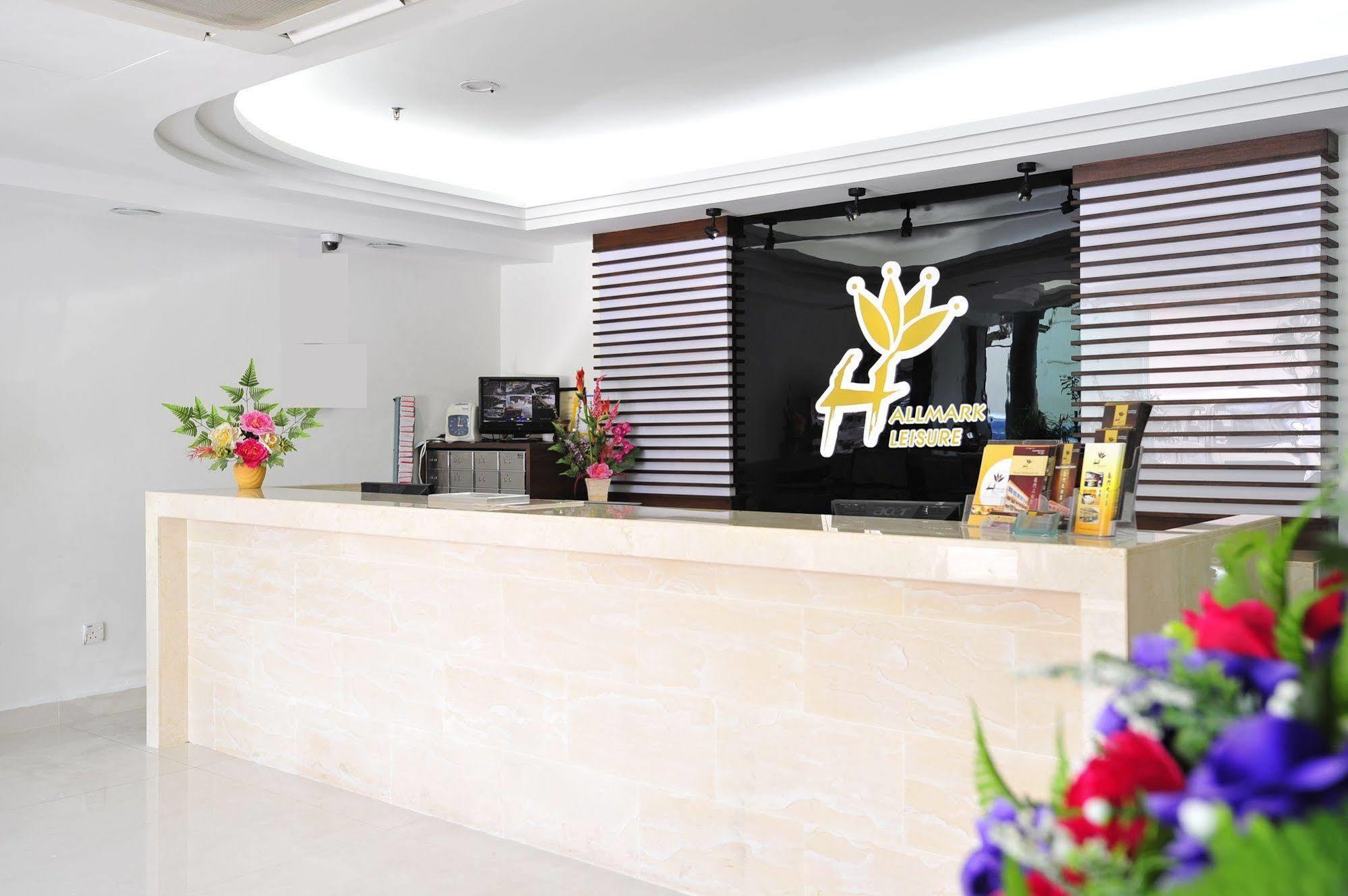Hallmark Leisure Hotel Malacca Interior photo